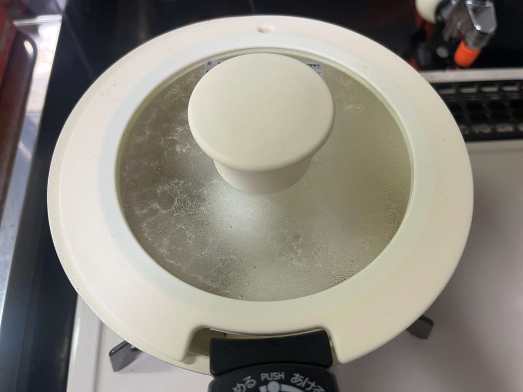茹でないゆで卵